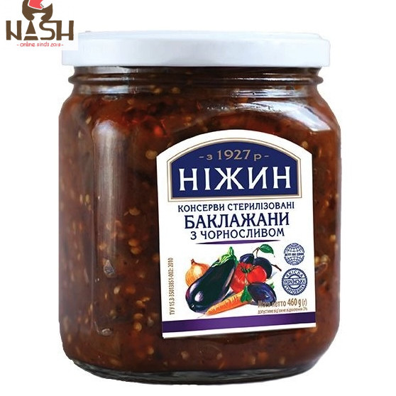 Ukrainian eggplant Nizhin with prunes, 460g