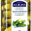 Ukrainian canned cucumbers Nizhin "Nizhinsky style", 920g