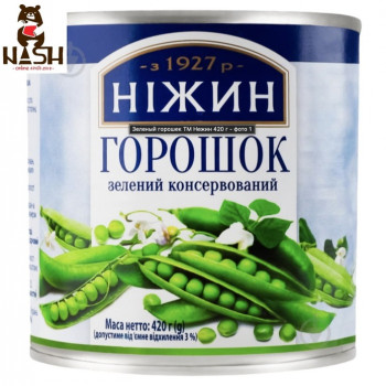 Ukrainian green peas Nizhyn, 420g