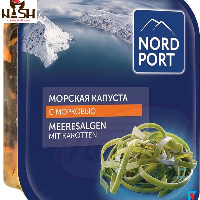 Nord port marinated seaweed with carrots, 200g