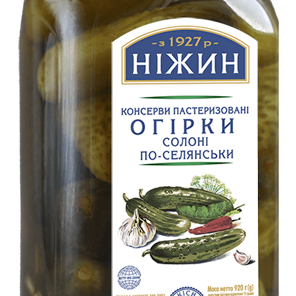 Ukrainian canned cucumbers Nizhin salty "Country style", 920g