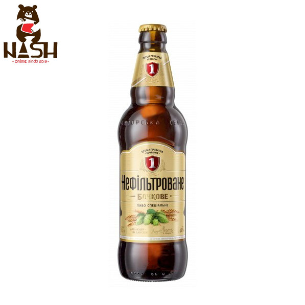 Ukrainian beer Persha Privatna Brovarnya "Bochkovoe unfiltered"