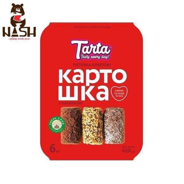 Ukrainian frozen cakes Tarta "Potato", six pieces, 420g