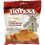 Fried croutons Potekha flavored with beef and spices flavor, 80g