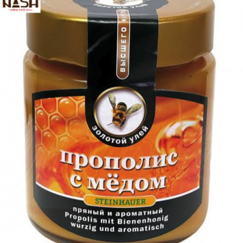 Honey Zolotoy uley with Propolis, 500g