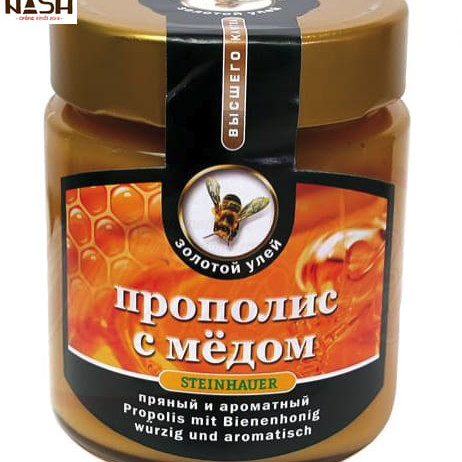 Honey Zolotoy uley with Propolis, 500g