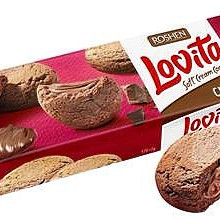 Ukrainian cookies Roshen Lovita Soft Cream choco, 127г 