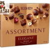 Ukrainian Assorted candies Roshen "Milk Chocolate", 145g
