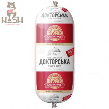Ukrainian pork sausage from Saltovsky meat processing plant "Doctorskaya", 700g
