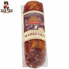 Ukrainian cooked-smoked sausage Saltovsky meat-packing plant "Banketna" with the aroma of salami and lard, 250g 