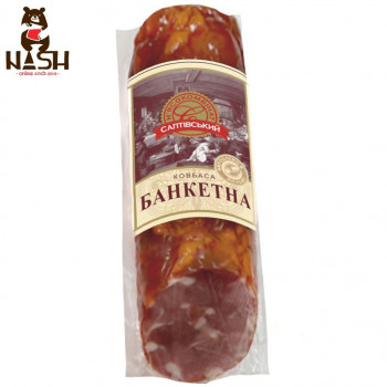 Ukrainian cooked-smoked sausage Saltovsky meat-packing plant "Banketna" with the aroma of salami and lard, 250g 