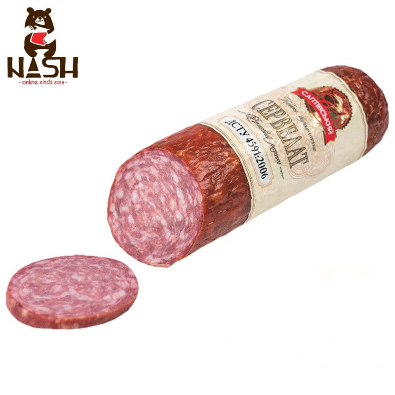 Ukrainian cervelat from Saltovsky meat-packing plant, 450g