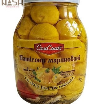 Marinated squash SamSmak, 840g