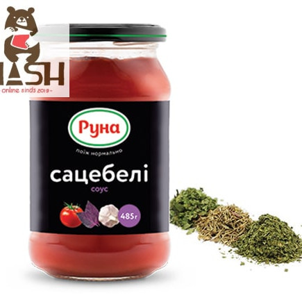 Georgian sauce Satsebeli Runa, 485g