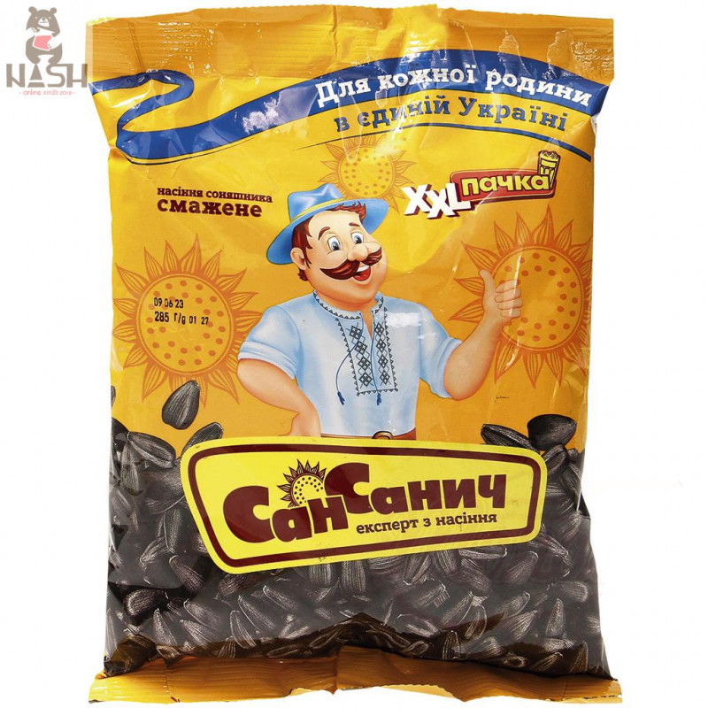 Ukrainian sunflower seeds San Sanych fried unsalted, 285g