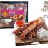 Pork neck barbeque frozen Katyusha, 1kg