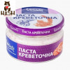 Ukrainian shrimp paste delicacy Veladis, 160g
