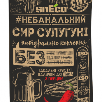 Cheese sticks snEco "Suluguni" smoked with pepper, 30g