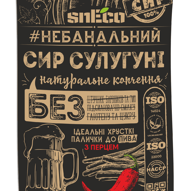 Cheese sticks snEco "Suluguni" smoked with pepper, 30g