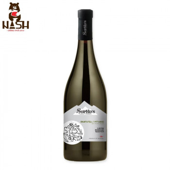 Georgian white dry wine Sopho's Mtsvane-Rkatsiteli