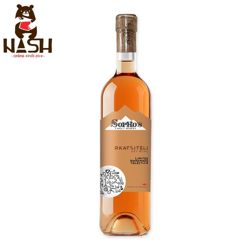 Georgian orange dry wine Sopho's Rkatsiteli Orange