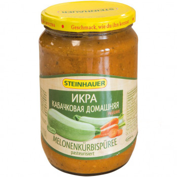 Squash caviar "Home", 680g