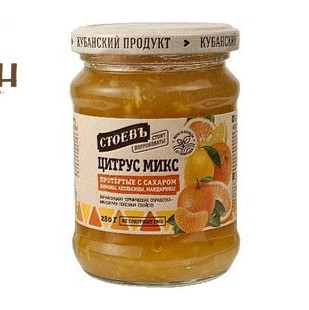 Citrus Mix Stoev pureed with sugar, 280g