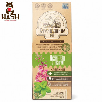 Ivan-tea (fireweed) Stolbushino with mint, 30g