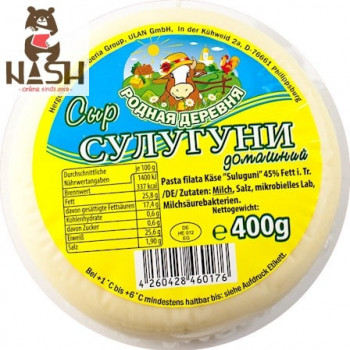 Cheese Rodnaya Derevnya "Suluguni", 400g