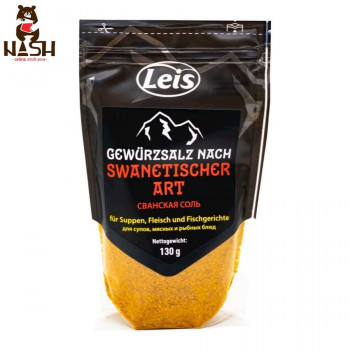 Leis "Svan Salt" mixture with clasp, 130g