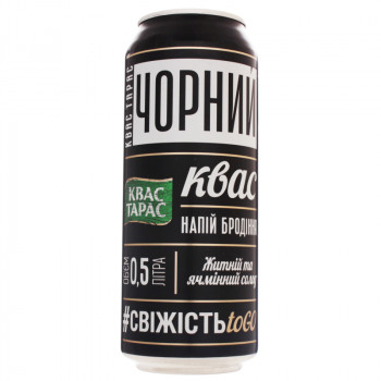 Ukrainian kvass Carlsberg "Taras Black", 0.5l