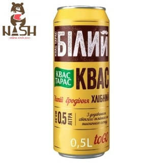 Ukrainian kvass Carlsberg "Taras White", 0.5l