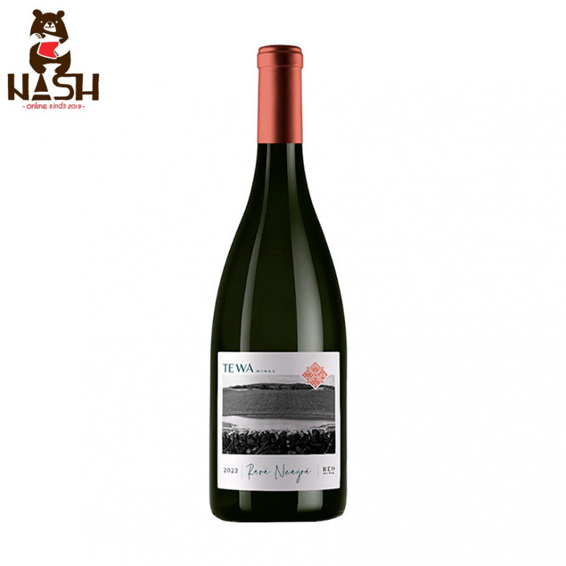 Moldavian red dry wine TeWa "Rare black"
