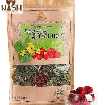 Herbal tea Territory taygi "Easy breathing", 50g