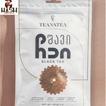 Black Georgian hand-picked tea TeanaTea, 70g