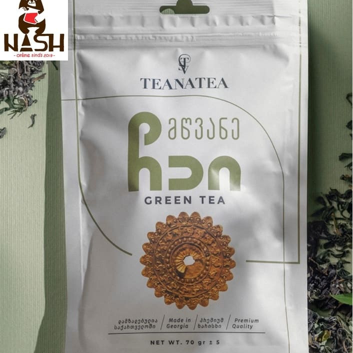 Green Georgian hand-picked tea TeanaTea, 70g