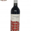 Georgian red semi-sweet wine TSV Estate Kindzmarauli