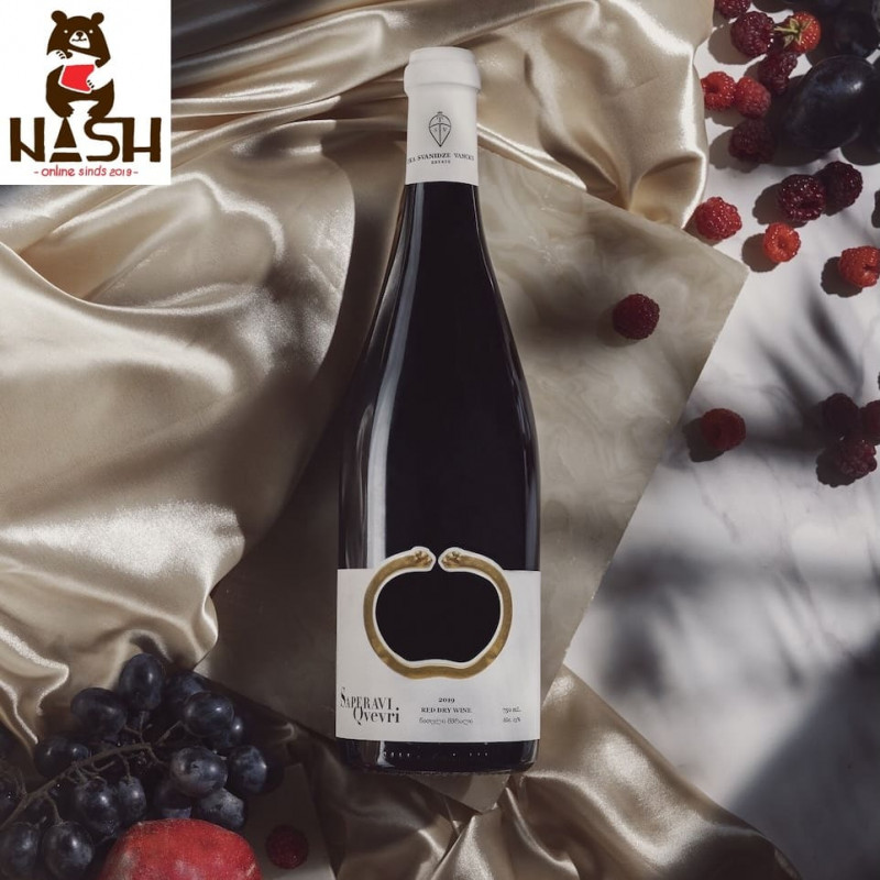 Georgian red dry qvevri wine TSV Estate Saperavi