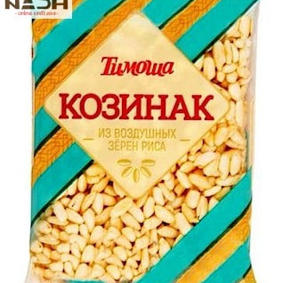 Eastern European sweet Kozinak Timosha rice, 50g