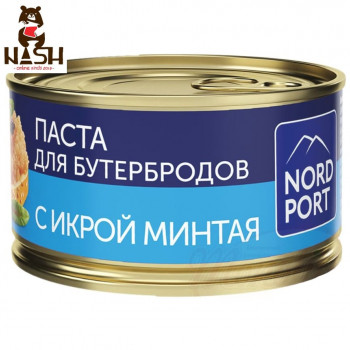 Sandwich paste Nord Port with pollock roe, 130g