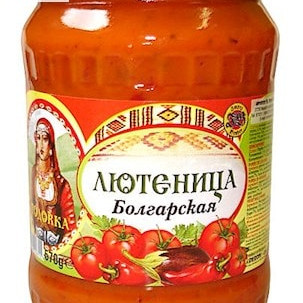 Lyutenitsa Todorka "Bulgarian", 570g