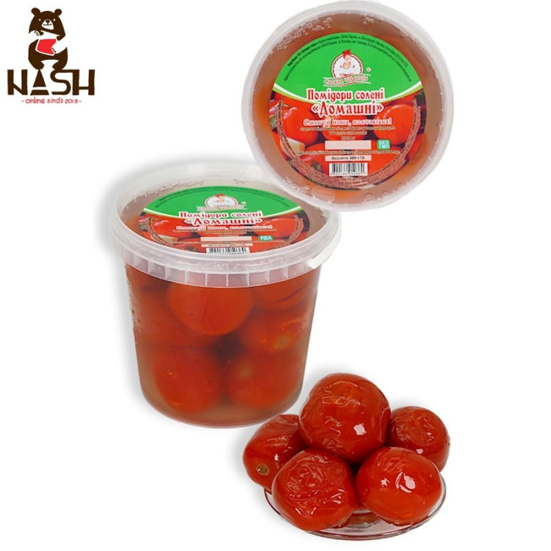 Ukrainian tomatoes "Smachna Traditsiya" salted, 600g