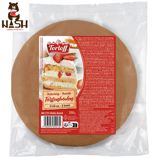 Three round wafer cake layers Tortoff 24 cm, 350 g