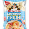 Cheesecakes Ukrainian frozen, 500g