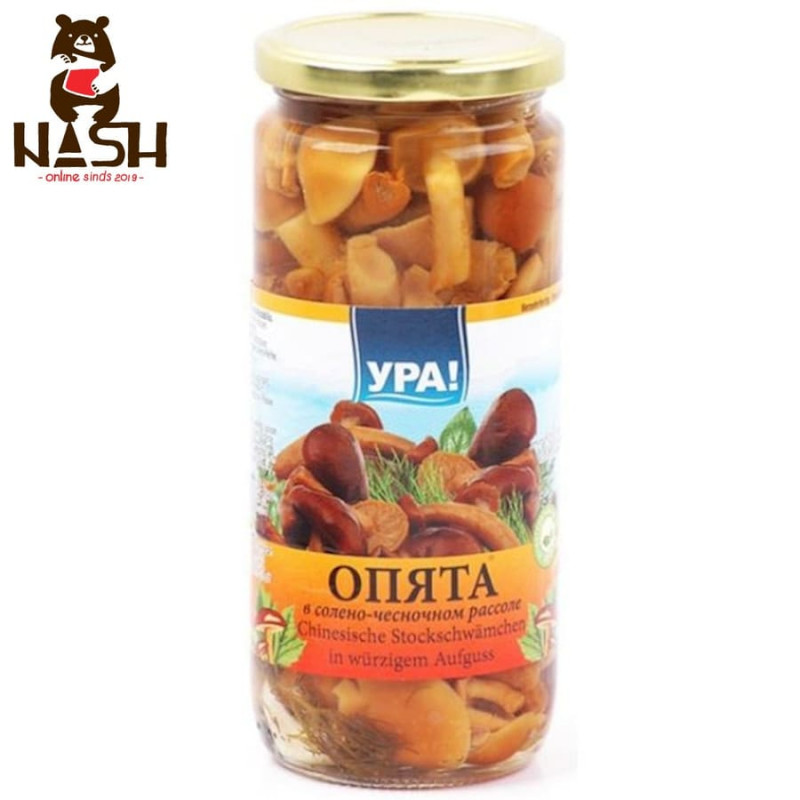 Honey mushrooms Ura! in garlic brine, 500 ml