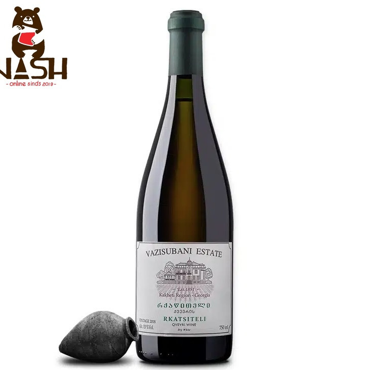 Georgian orange dry qvevri wine Vazisubani Estate Rkatsiteli
