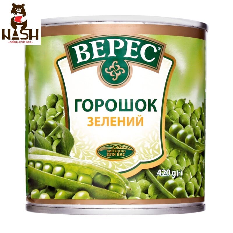 Ukrainian green peas Veres, 420g