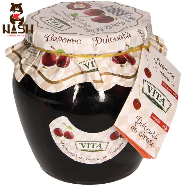 Moldovan sweet cherry jam with pits "Vita", 680g
