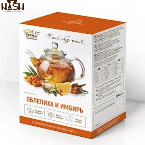 Frozen Berry Drink Vsegda pozhaluysta! "Sea Buckthorn and Ginger", 300g
