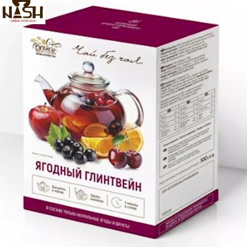 Frozen Berry Drink Vsegda pozhaluysta! "Berry mulled wine", 300g